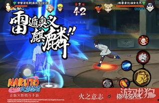 火影忍者忍者精灵爆料最新,忍者精灵神秘力量觉醒，揭秘忍者世界新篇章！